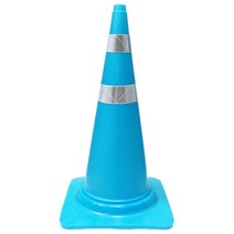 동광세이프티 칼라콘 하늘색 DK-524, 2개