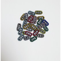 폼생폼사 쫀득이 자수 네임 스티커 폼생폼사네임택 이름표 어린이집준비물 자수스티커 유치원준비물 입학준비물 네임택 커스텀자수, 골드옐로우, 6장