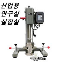 소형 분산기 액체 교반기 페인트 염료 산업용 실험실, D