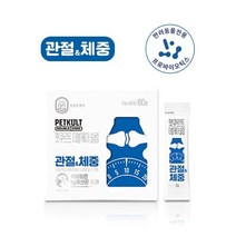 [한국야쿠르트] 반려동물 유산균 펫쿠르트더블케어 (관절&체중)