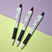 incolor 잘 써지는 네임 세이프티 클립 볼펜, 파란볼펜