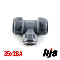 PB 이경 티 35x28A / 부속 이경티, 1개