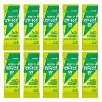컨디션 환 3g 10포 숙취해소제, 상세내용참조, 상세내용참조