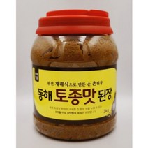동해토종맛된장가정용 3kg, 1개