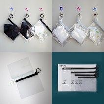 다용도 PVC 고리 손잡이 지퍼백 50장, 고리지퍼백(흰색고리), 전체반투명, 소 가로17 세로13
