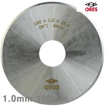 MDF9274 한국특수공구 지관 커터 1.0mm 100mm 25.4mm (1EA) 컷터/캇타/커터/카타