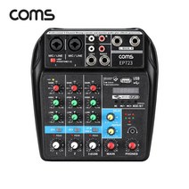 Coms 4채널 오디오 믹서(블루투스) 믹싱콘솔 유튜브 방송전용 인터넷방송믹서 휴대용믹서 음향기기 음악믹서 오디오믹서 블루투스믹서 미니믹서 컴스 사운드믹서 다용도마이크믹서 마이크믹서 휴대용마이크믹서 방송믹서 COMS 마이크증폭