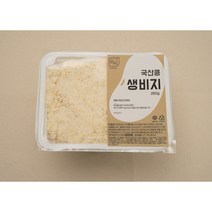 [정담두부집] 콩비지 생비지 국산콩100% 250g*10개, 하얀 생비지(백태)250g*10