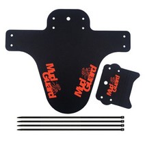 자전거 프론트/리어 타이어 휠 펜더 MTB 산악 탄소 섬유 질감 머드가드 날개 사이클링 용품, 11 Style B Orange