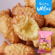 바른씨 미니붕어빵 슈크림 1kg(약45개), 미니 붕어빵 슈크림 1kg