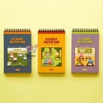 버디_스터디_01-03_플래너_마이 3BE1, 02 Purple