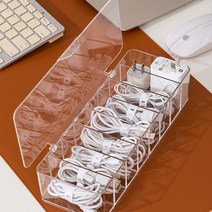 케이블 어댑터 USB 충전기 보관함 정리함 투명 칸막이 전선정리, 커버형7칸