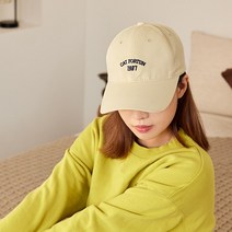 바디공식 남여공용 데일리 볼캡