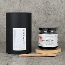 천고인 6년근인삼진옥고 220g 경옥 천연꿀 부모님 명절선물세트 실속형 가정용, 6년근홍삼분말고220g+나무스푼