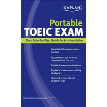 KAPLAN PORTABLE TOEIC EXAM IE