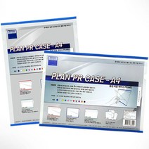 부동산 매물정보 A4 알림판 10개, 세로청색