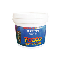 칠만표 발코니 단열 페인트 CMW-10 결로방지제 백색 10kg