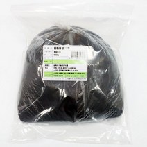찜질용 숯가루 950g(분말 활성탄) - 2023968EA