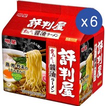 묘조 일본직구 효반야 레이어드 간장 쇼유 라멘 5입 라면 430g 6팩 Myojo Hyobanya Layered Soy Sauce Ramen 5 Meal Pack