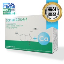 세로토닌 scp-20 특허물질 효모칼슘액 100ml x10포, 100ml x10포x3박스