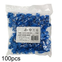 랜포트 RJ45 먼지덮개 DUST 커버 PVC 파랑 100개 1봉, 본상품선택