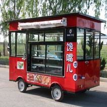 스낵카 커피트럭 전동 푸드트럭 다기능 식당차 4륜 전기 조식차 3륜 트롤리, 레트로 스낵 카트 디자인 수수료 공식 표준 구성