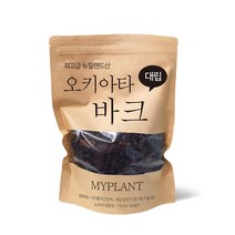 마이플랜트 오키아타 바크 1.5L 소포장, 대립