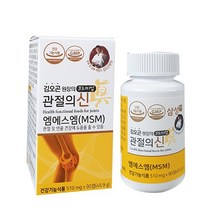 삼성 MSM 관절의신 엠에스엠 프리미엄 510mgx90정 관절 연골 건강기능식품, 1박스