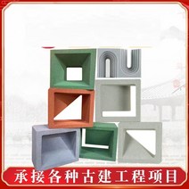 담장블럭 큐 콘크리트 블럭 벽돌 양면 속이 빈 문화 벽 장식 거실 맞춤 발포 세라믹 부재, 없음