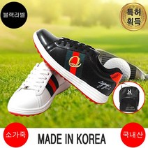 여성화 슈즈 NQ42 이소영 여성골프화 필드화 마운틴고트 운동화 스포츠화 이소영골프화
