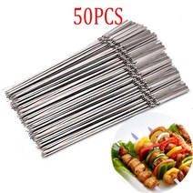 텍사스 바베큐 브리스킷 bbq 그릴 꼬챙이 바베큐그릴 숯불 훈제 캠핑용10050pc, 50개