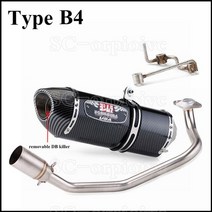 PCX카울 오토바이 부품 pcx125 pcx150 전체 배기 시스템 yoshimura 머플러 이스케이프 모토 수정 슬립 온, B4형