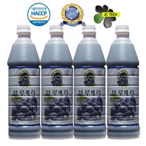 프리미엄 블루베리 청정지역에서 자란 블루베리 !! (835ml x 4 병 ) 대용량 당일발송!!, 4병, 835ml