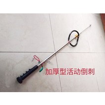 고무줄 작살 수중 물고기 총 작살총 해루질 스피어건 잠수, 두꺼운 이동식 미늘