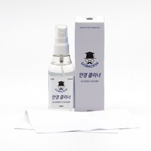 그린원 안경클리너 렌즈 유리 세정 100ml