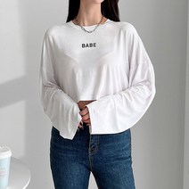 그저그녀 WB0303 바비크롭티