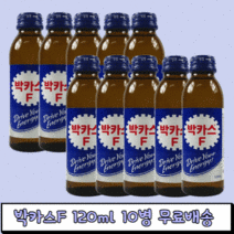 [동아제약] 박카스 박카스에프 박카스F 피로회복제 자양강장제 피로개선 육체피로 만성피로 드링크제 구론산 건강음료 에너지드링크 병음료 대용량 타우린 선물 회사 탕비실, 10개