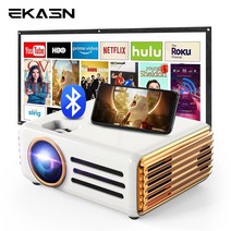 EKASN 1080P 빔 프로젝터 FHD 캠핑 스마트빔 가정용 프로젝터 T03 하양, T3