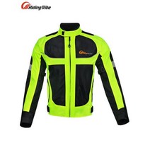 PRO-BIKER JK21JK22 라이딩 레이싱 재킷 의류 모터사이클 트라이브 오토바이, JK21_M