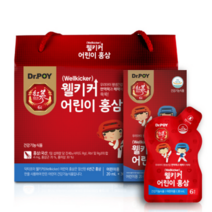 홍삼 30포 웰키커 20ml 어린이 키즈, 30개입