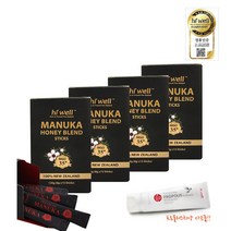 Hiwell [해외건강식품직구] 하이웰 마누카허니 MGO35+ 15스틱 4개 (치약사은품증정), 35mg