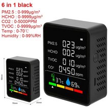 이산화탄소 TVOC HCHO 검출기 대기 질 모니터 3 5 6 인 1 CO2 미터 디지털 온도 습도 측정기 모니터, CHINA, 6in 1 black