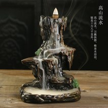 관세음보살상 부처상 세라믹 드래곤 백 플로우 향 버너 연기 폭포 향로 스틱 홀더 홈 장식 20pcs 콘, 08 with 20pcs incense