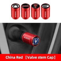 자동차 휠캡 닛산 Juke Qashqai J11 Note Pathfinder Patrol Y62 Altima 합금 휠 스템 에어 밸브 캡 타이어 먼지 커버 액세서리, [05] For Acura logo 4pc