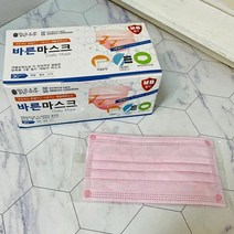 (ABM도매콜) 맑은하루 바른마스크 30p(개별포장) 핑크, 상세페이지 참조, 상세페이지 참조, 상세페이지 참조