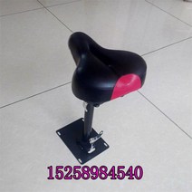 전기 전동 킥보드 의자 높이조절 접이식 안장 의자 설치 브라켓 셀프 설치 충격 흡수 쿠션, 8인치 전동차 시트 한 세트