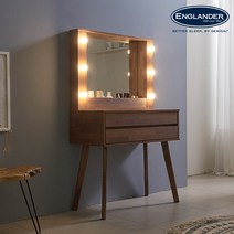 잉글랜더 앤티카 800 LED 수납 화장대_거울포함, 화이트워시