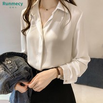 런메시 Runmecy 여름 셔츠 쉬폰 블라우스 긴팔 블라우스 루즈핏 셔츠 빅사이즈 블라우스