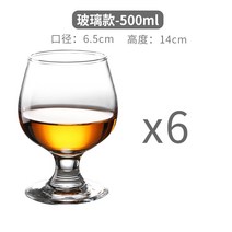 위스키잔 꼬냑 언더락 양주잔 싱글몰트 스트레이트잔 위스키온더락 위스키샷 수입주방용품 위스키잔세트 양주컵 고블렛잔 88, 【유리 스타일】500ml-6개