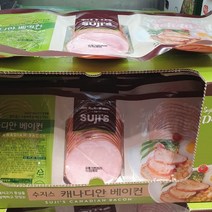 수지스 캐나디안 베이컨 240g x 3개입, 아이스박스 포장